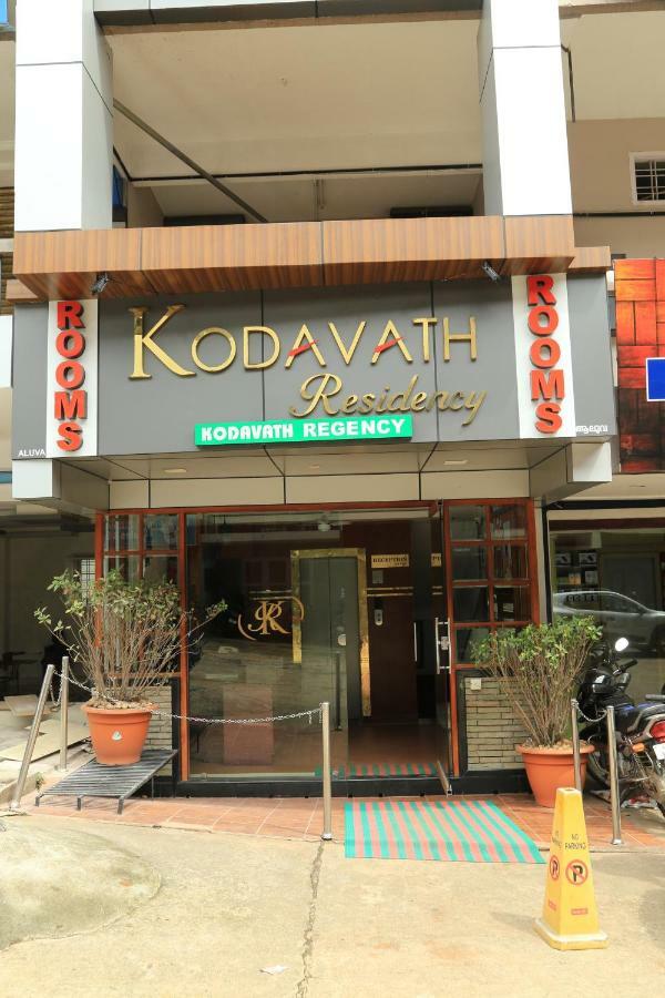 Kodavath Regency Alwaye Luaran gambar